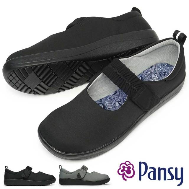 パンジー 靴 レディース 4429 スニーカー 軽量 抗菌 幅広 甲高 ストラップ 5E Ｐａｎｓｙ 