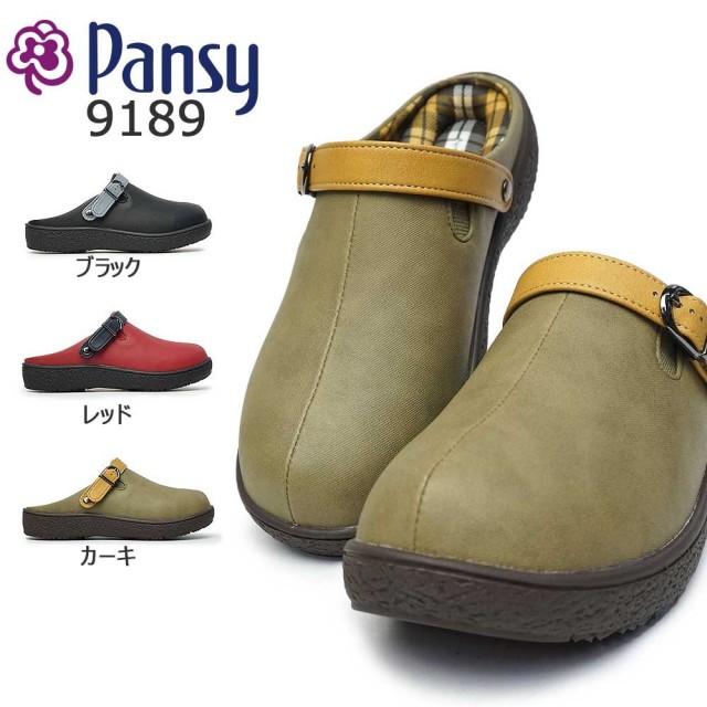 パンジー エクセル サンダル コンフォート 9189 クロッグ 軽量 抗菌防臭 カジュアル Ｐａｎｓｙ Exce