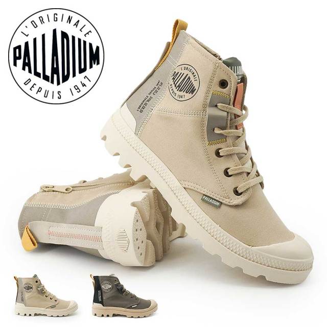 【オータムセール】パラディウム メンズ ハイカット 09549 パンパ ハイ レイヤー ジップ 26秋冬新作 PALLADIUM PAMPA HI LAYER ZIP