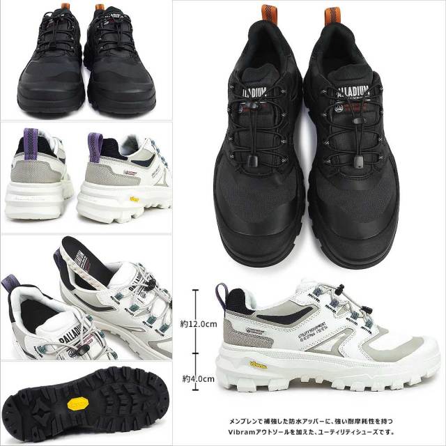 パラディウム メンズ スニーカー 74344 防水 パンパライダー