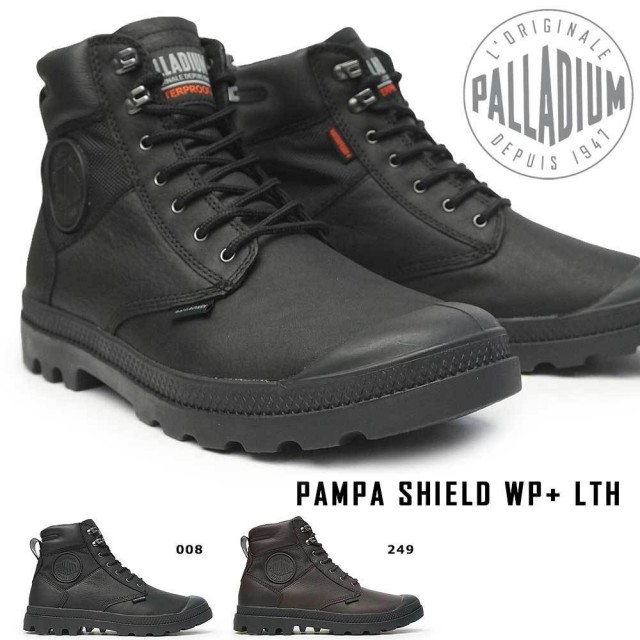 パラディウム 76844 パンパ シールド ウォータープルーフプラス レザー 防水 メンズ レディース スニーカー PALLADIUM PAMPA SHIELD WP+ LTH