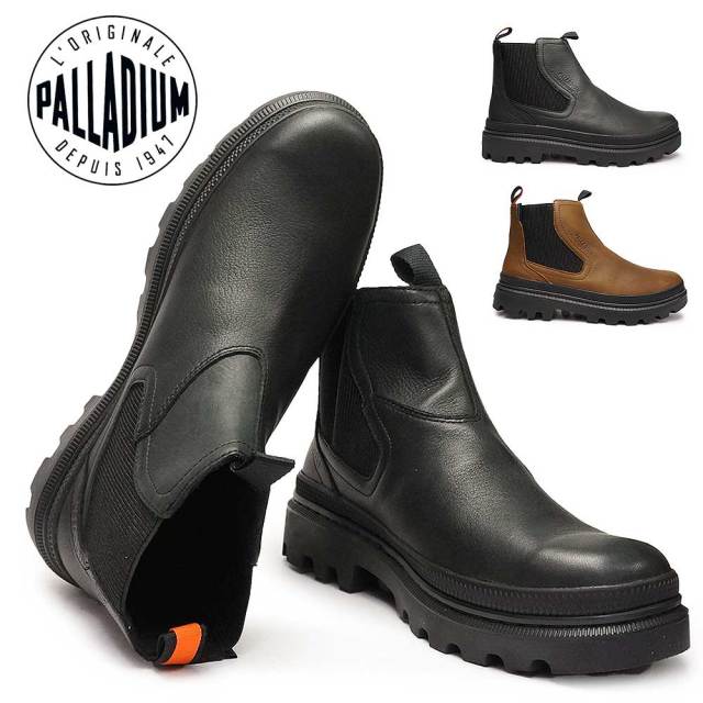 pdm77197-05.jpg?t=20230126201356