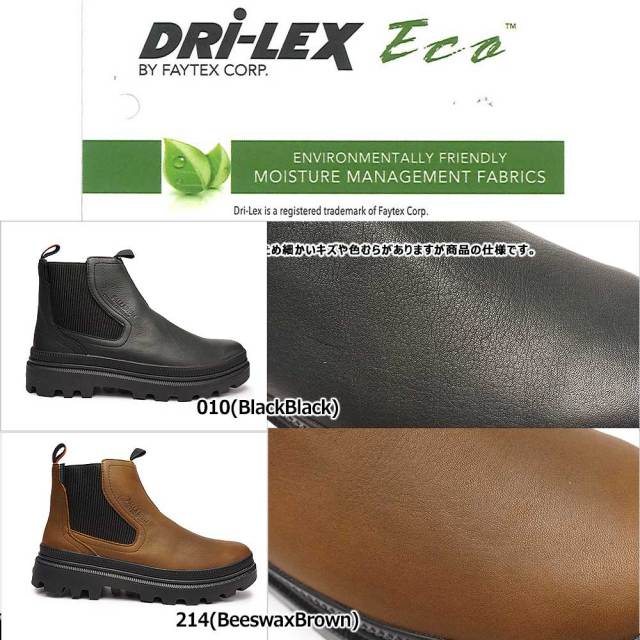 pdm77197-07.jpg?t=20230126201239