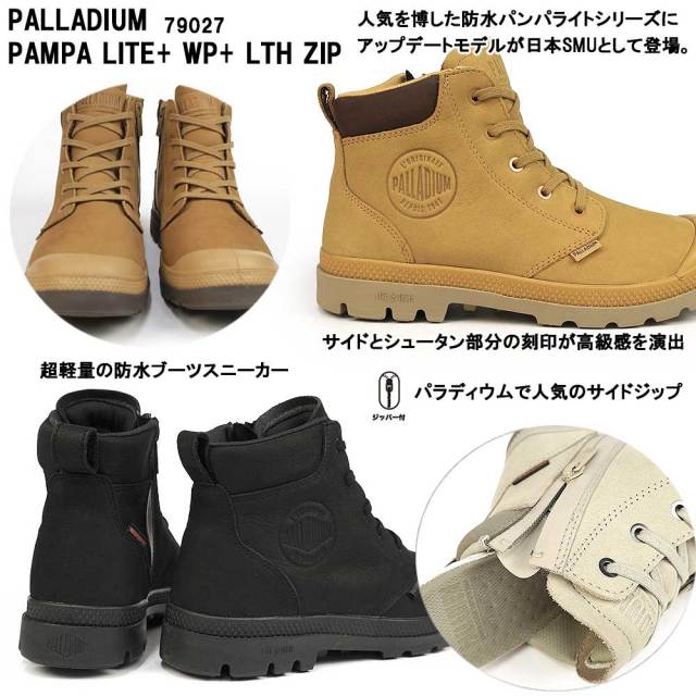 pdm79027-2.jpg?t=20241128221118
