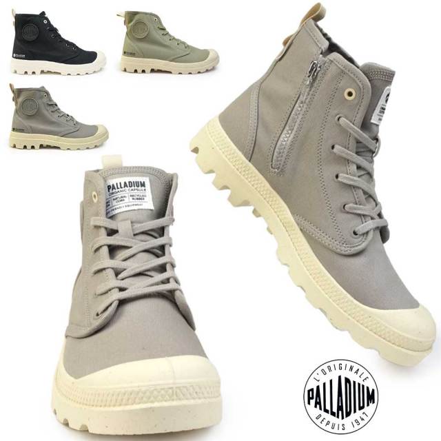 【年末大感謝祭】パラディウム ブーツ スニーカー 79101 パンパ ハイ ZIP オーガニック ジッパー ハイカット PALLADIUM PAMPA HI ZIP ORGANIC