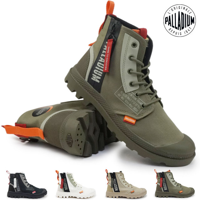 【Plladium/パラディウム】レザーブーツ　グリーン　新品タグ付き　27㎝ Plladium/パラディウム】レザーブーツ グリーン 新品タグ付き 27