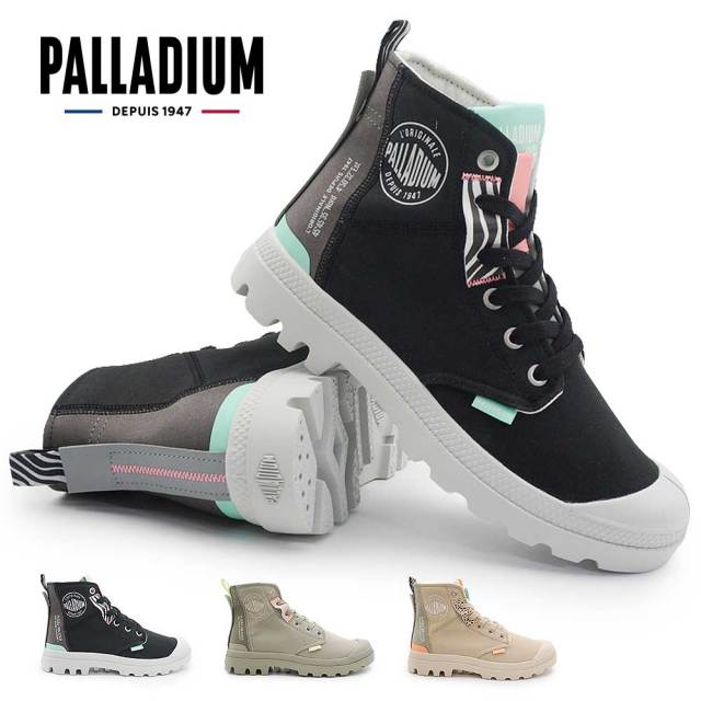 パラディウム スニーカー レディース PAMPA HI URBAN LAYER 94668 ハイカット キャンバス 26春夏新作 PALLADIUM