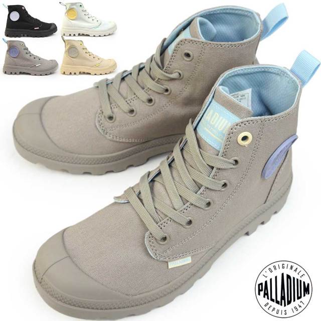 パラディウム スニーカー レディース 99140 パンパ モノポップ ハイカット シンプル 靴 PALLADIUM PAMPA MONOPOP