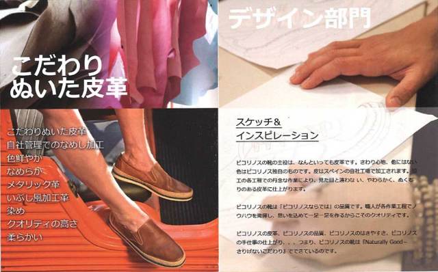 pklimg3.jpg?t=20240319221240