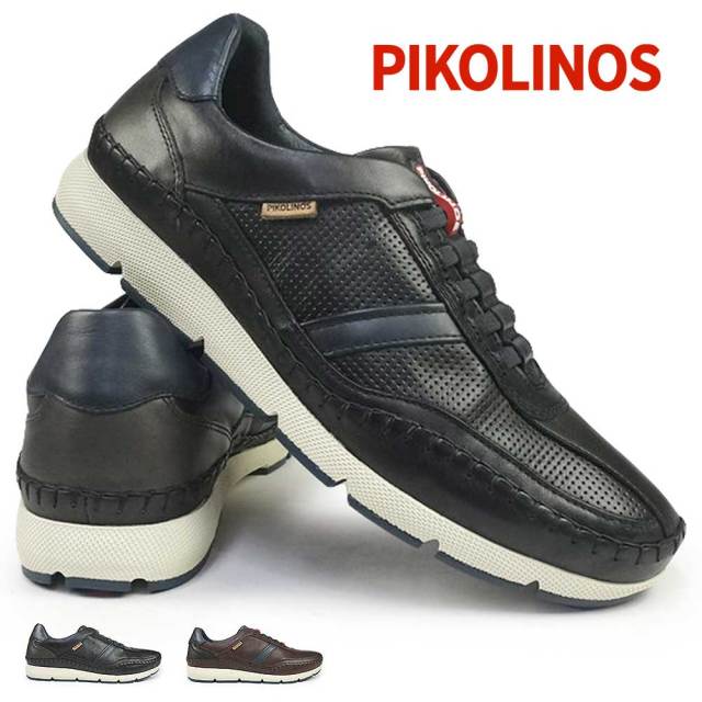 ピコリノス | PIKOLINOS