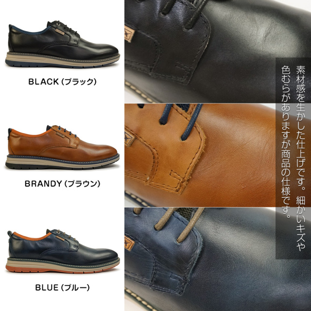 pklpk470-6.jpg?t=20230428131929
