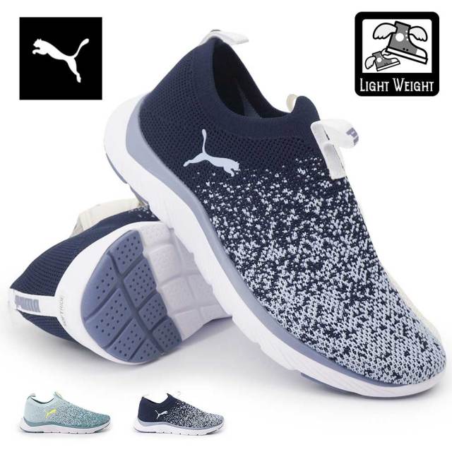 プーマ スニーカー レディース ソフトライド レミ スリップオン ニット 309834 ランニングシューズ 26春夏新作 PUMA Softride Remi SlipOn Knit