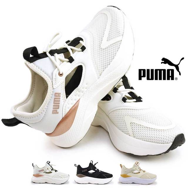 プーマ レディース スニーカー 312001 ソフトライド メイブ ミュール Wns シューズ 軽量 厚底 PUMA SOFTRIDE MAYVE MULE WNS