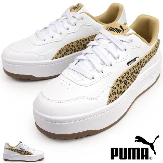 プーマ スニーカー レディース 厚底 靴 レオパード 白 402492 コートラリー SKYE レオ ローカット PUMA Court Lally Skye LEO