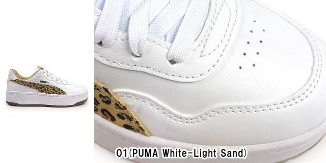新品　PUMAプーマ コート ラリー スカイ レオ レオパード 厚底402492 PUMA プーマ スニーカー レディース コート ラリー SKYE レオ