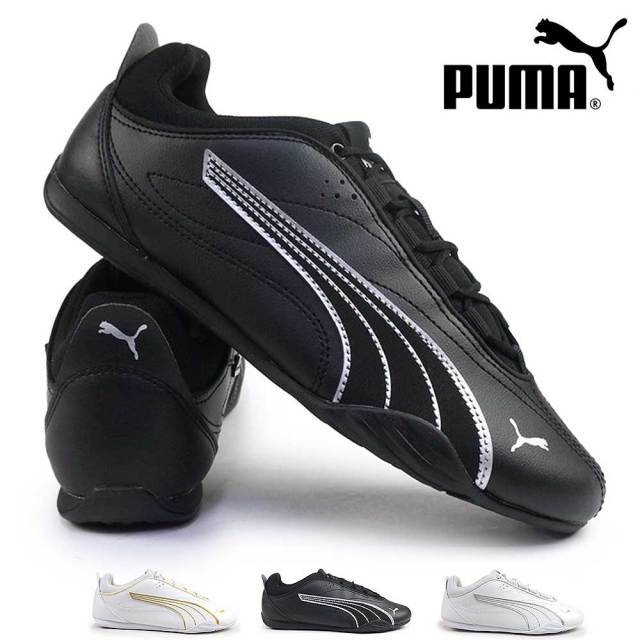 プーマ スニーカー レディース 402744 キャッチソレイユ ローカット 白 黒 カジュアル 25秋冬新作 PUMA Catch Soleil