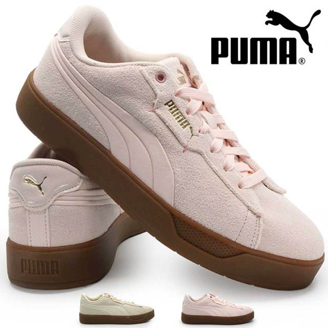 プーマ スニーカー レディース 厚底 404523 スマッシュ ベル SD ローカット ガムソール 白 ピンク 26春夏新作 PUMA Smash Belle SD