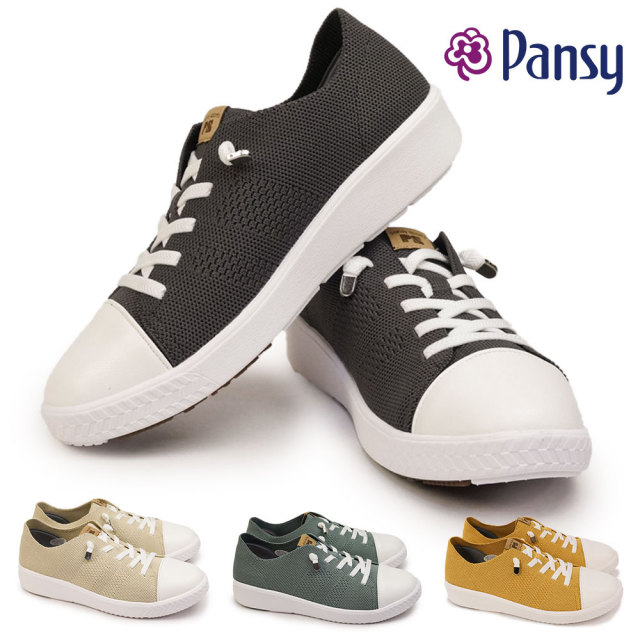 【夏準備セール】パンジー 1395 レディース スニーカー 軽量 抗菌 コンフォート ゴアレース ソフトニット Ｐａｎｓｙ