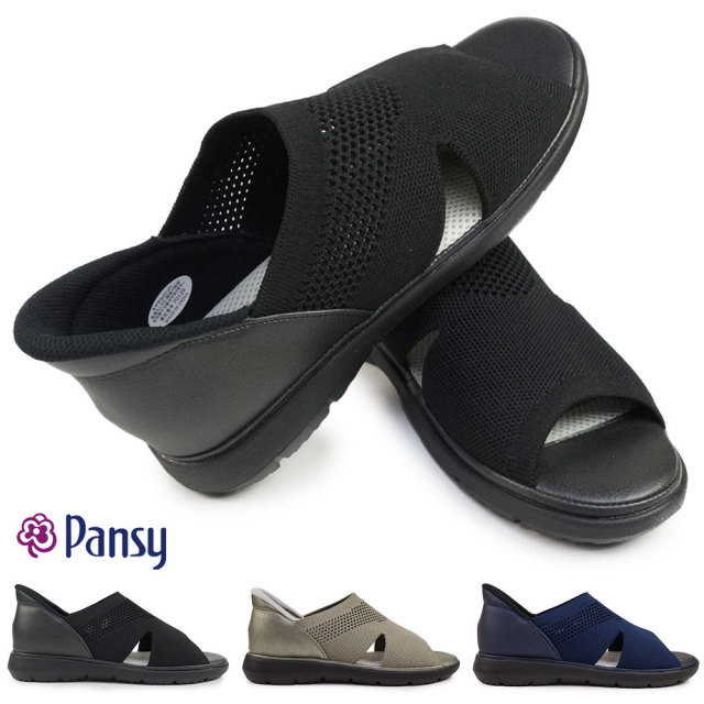パンジー レディース サンダル 4447 ハンズフリー コンフォート 通気性 軽量 幅広 メッシュ素材 Pansy 