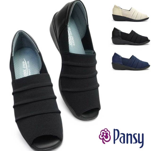 パンジー 靴 レディース 軽量 4483 サンダル オープントゥ パンプス メッシュ 通勤 室内 Pansy