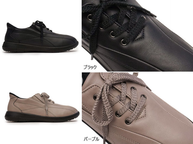 パンジー 靴 レディース 4782 スニーカー スリッポン軽量 抗菌 幅広 3E