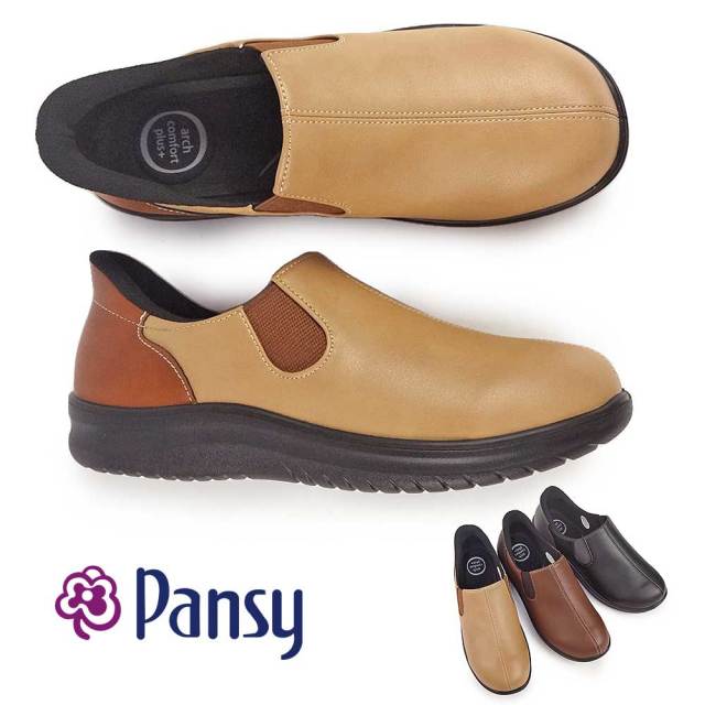 ウィンターセール】パンジー 靴 レディース 4790 スニーカー