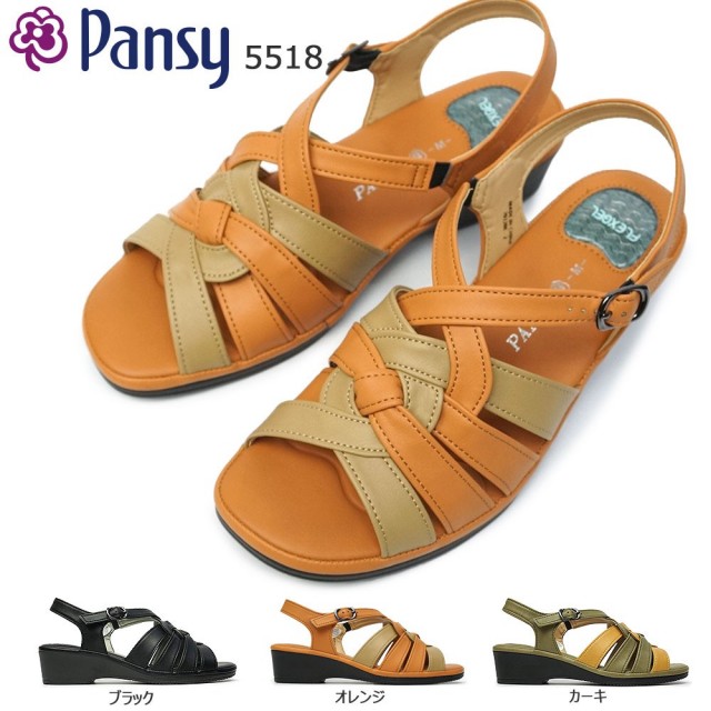 【ウィンターセール】パンジー 5518 レディース サンダル 軽量 コンフォート 抗菌 オフィス履き Ｐａｎｓｙ
