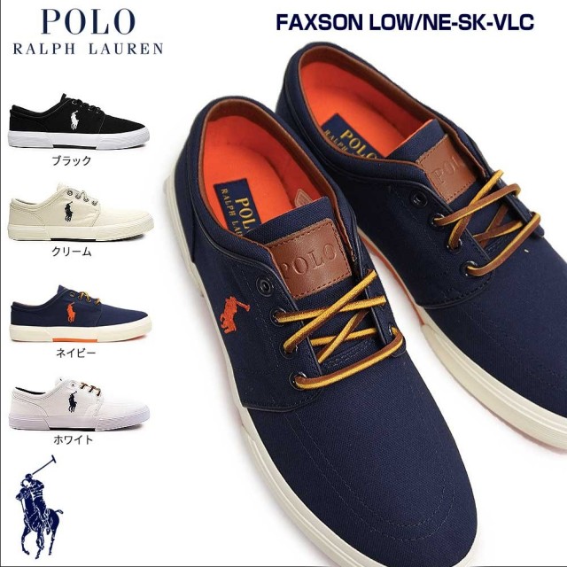 ポロ ラルフローレン スニーカー ファクソンロー Ne R931 デッキシューズ メンズスニーカー Polo Ralrh Lauren Faxon Ne マイスキップ