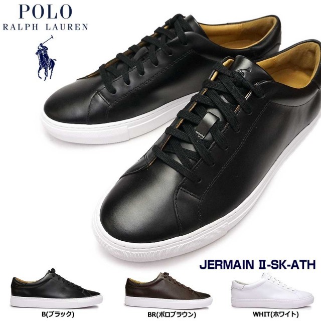 ポロラルフローレン マイスキップ