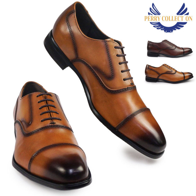ペリー コレクション 靴 幅広 本革 PR4061 内羽根ストレートチップ メンズ ビジネスシューズ ロングノーズ 爆買 PERRY COLLECTION by madras