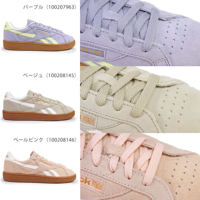 リーボック スニーカー レディース クラブシー グラウンズ UK リーボック スニーカー レディース クラブシー グラウンズ UK