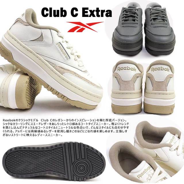 rbkclubcex2-5.jpg?t=20240909221203