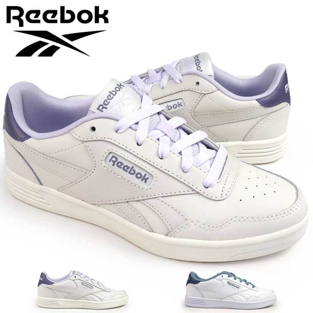 Reebok 可愛い♡半額以下 楽天市場】スニーカー（ブランドリーボック