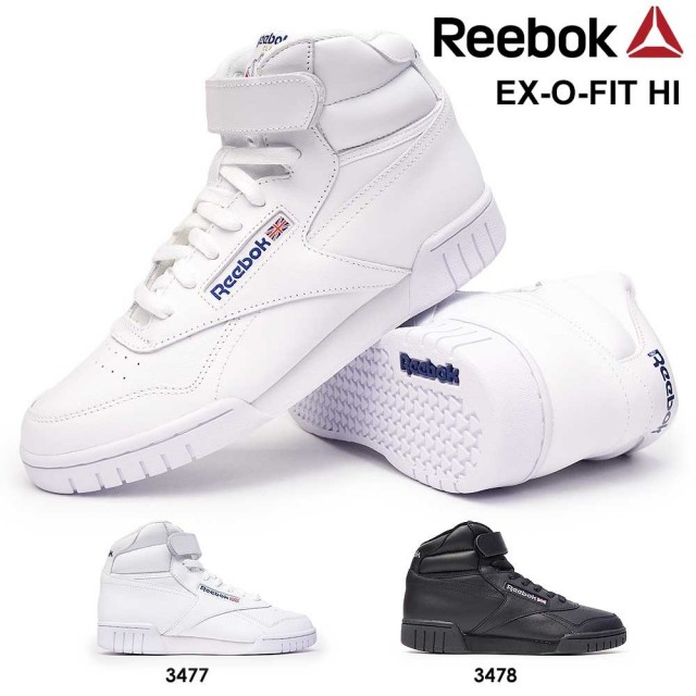 楽天市場】Reebok リーボック フルグレインレザー アッパー