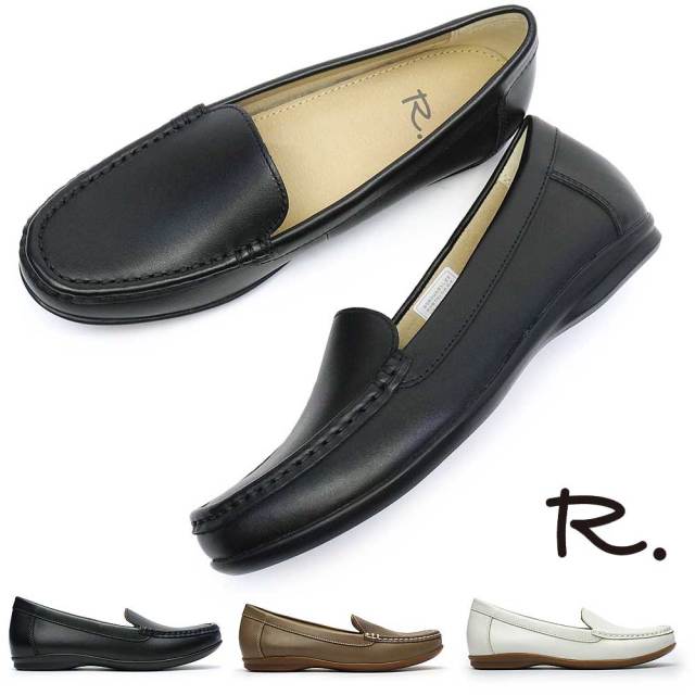 【年末大感謝祭】R.（アールドット） byリーガル レディース フラットシューズ S06C レザー 本革 軽量 R. 