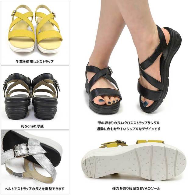 【厚底でスタイルアップ魅せ♡】DIOR サンダル スタイルUP☆【DIOR】厚底サンダル