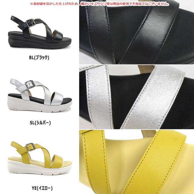 【厚底でスタイルアップ魅せ♡】DIOR サンダル セール】メッシュ/厚底 スニーカーサンダル（サンダル）｜DIAVEL