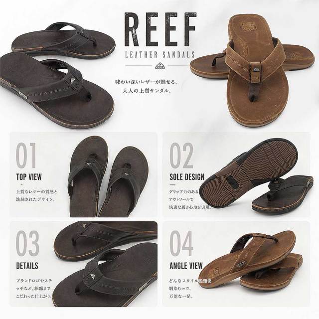 リーフ トングサンダル メンズ LEATHER OFFSHORE レザーサンダル