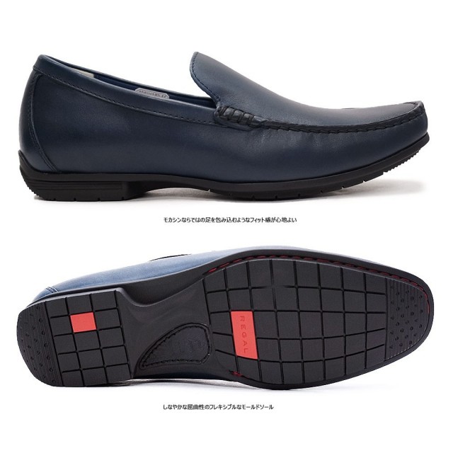 新品未使用品✨REGAL リーガル 56GR NC4F チロリアン モカシン　青 新品未使用品✨REGAL リーガル 56GR NC4F チロリアン モカシン 青