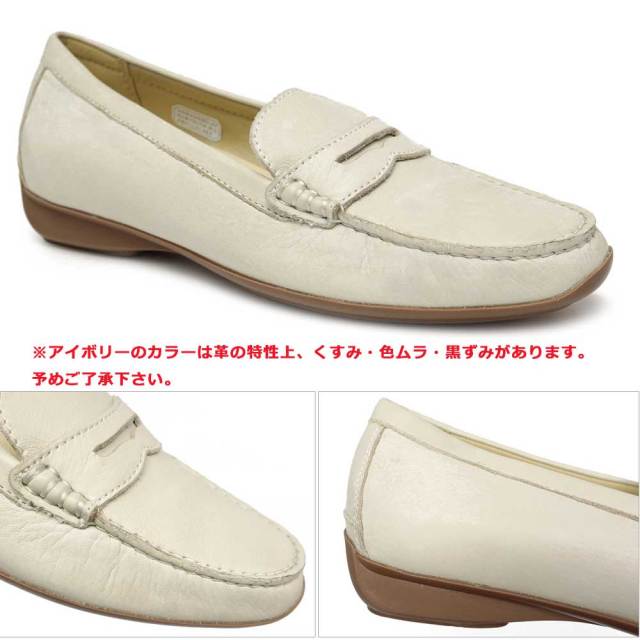 リーガル レディース モカシン F26J レザー カジュアル パンプス