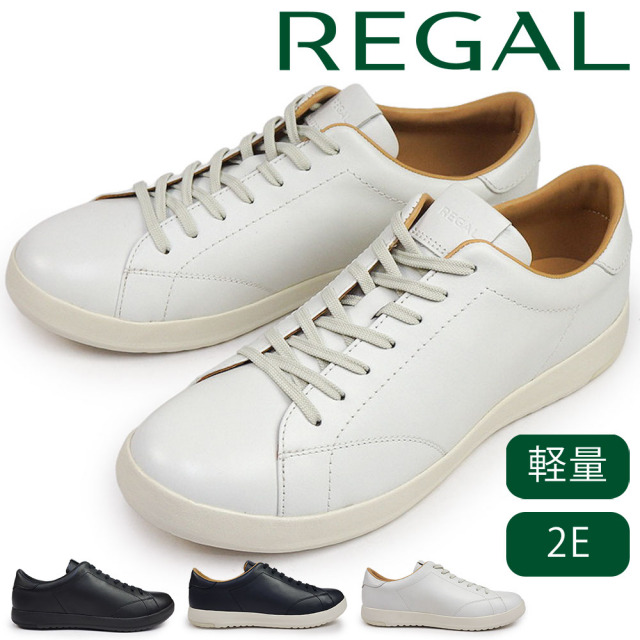 リーガル スニーカー メンズ 白 レザー REGAL 57BL 幅広 軽量 カジュアル レースアップ シンプル 黒 紺 REGAL 