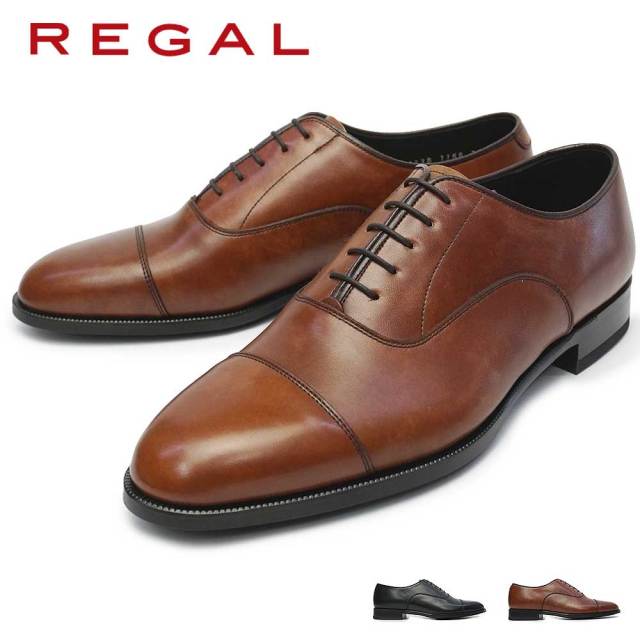 リーガル メンズ ビジネスシューズ 11KR BD ストレートチップ 日本製 幅広 3E REGAL 