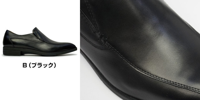 REGAL　リーガル　24.5 スリッポン　黒　GORE-TEX　革靴　ビジネス 楽天市場】リーガル 靴 メンズ ビジネスシューズ 22BL ドレス
