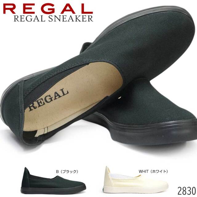 リーガル 靴 スニーカー メンズ カジュアルシューズ キャンバス 復刻 Regal マイスキップ