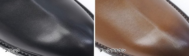 夏準備セール】リーガル 靴 メンズ 29RR サイドゴアブーツ 防滑 本革