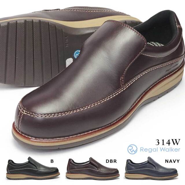 リーガルウォーカー メンズ スリッポン 314w 3e 幅広 レザー Regal Walker 314wba マイスキップ