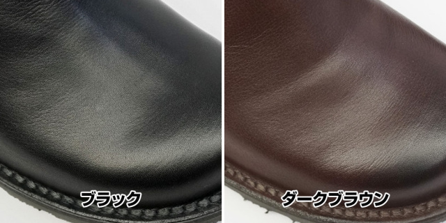 年末大感謝祭】リーガル 防水・耐滑 サイドゴアブーツ 329W ゴアテック