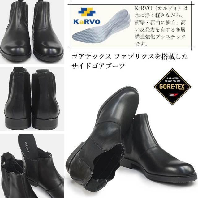 rgm39clcapa-02.jpg?t=