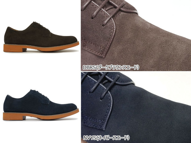 リーガル メンズ 防水 靴 50AL BJ 通常底 スエード プレーントゥ  