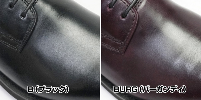 決算セール！】リーガル 防水 耐滑 プレーントゥ 51AL 雪道対応